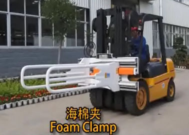 Forklift σφιγκτηρών αφρού ικανότητας 900kg 1000kg μόνη λαδώνοντας γλιστρώντας δομή συνδέσεων